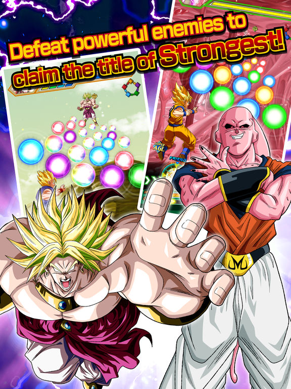 Dragonball z dokkan battle brolly