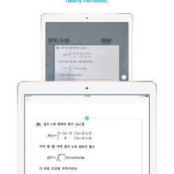 Nemonic scanner ipad