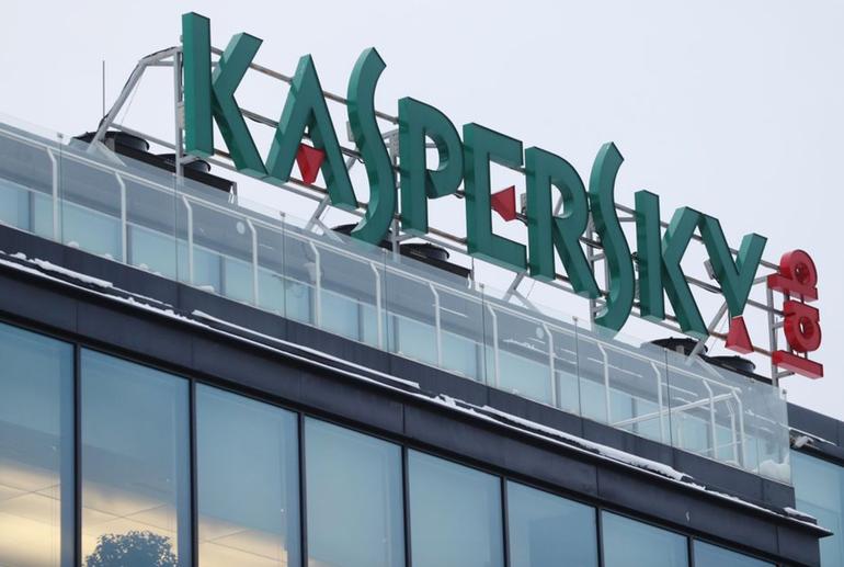 Kaspersky files antitrust complaint against apple over app store monopoly 525363 2