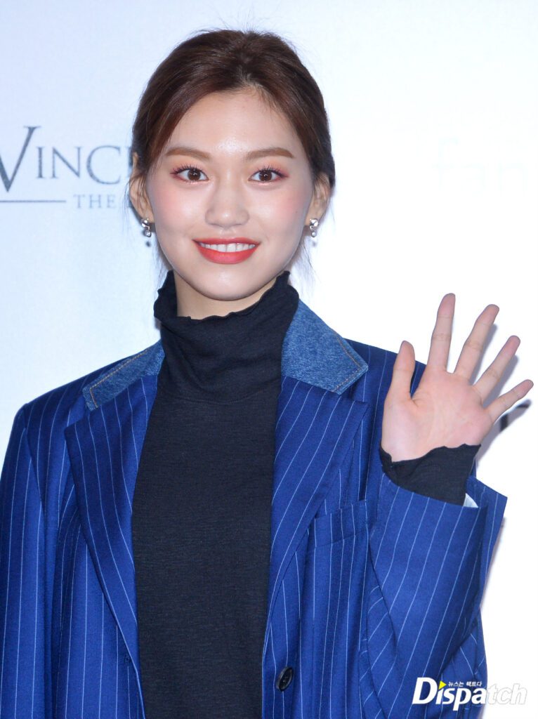 Doyeon blue jacket