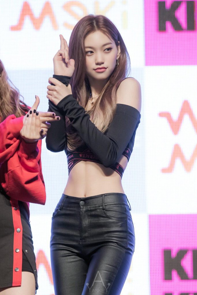 Doyeon cute