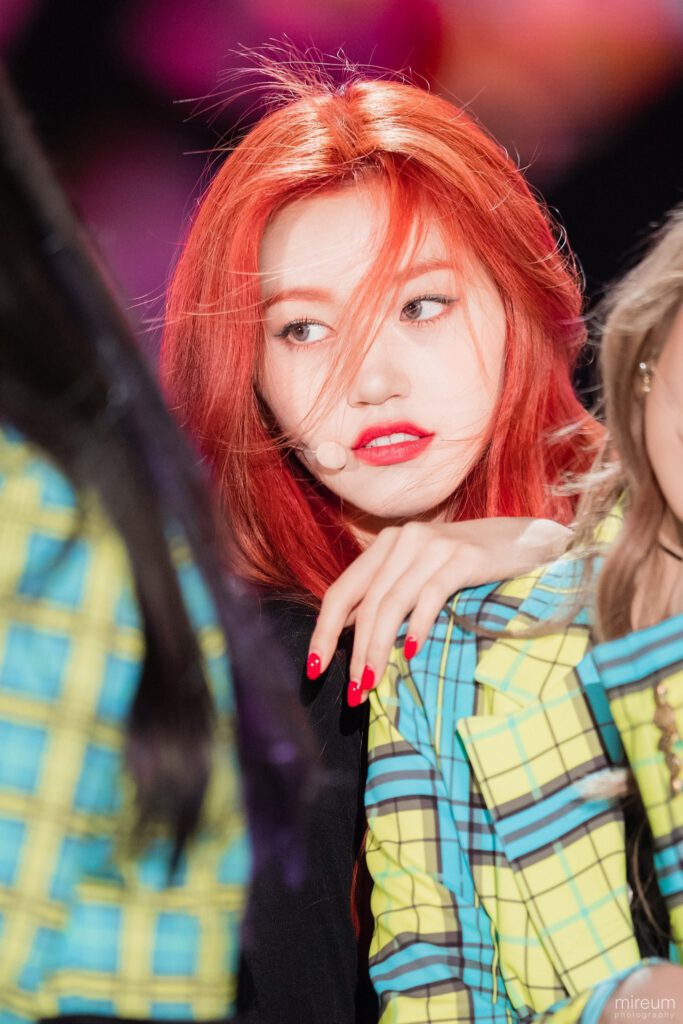 Doyeon mouth