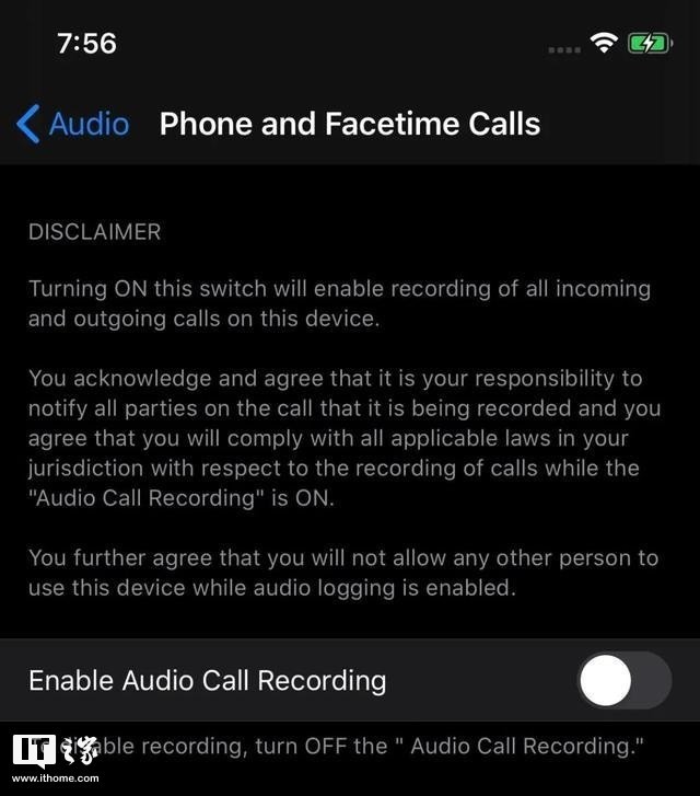 Ios 14 could allow iphone users to record phone calls 530208 2