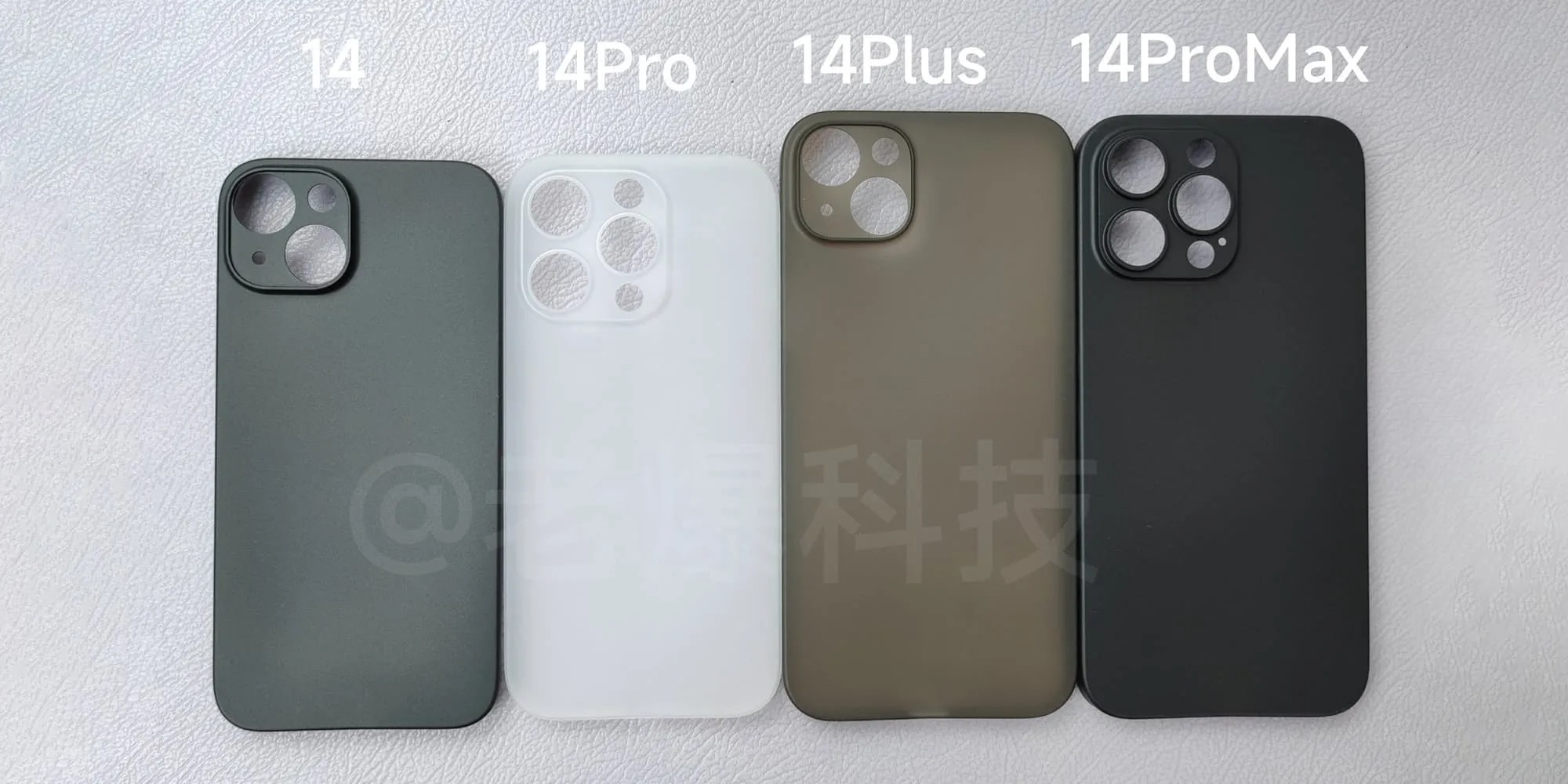 Leaked iphone 14 cases confirm all new plus model 535727 2