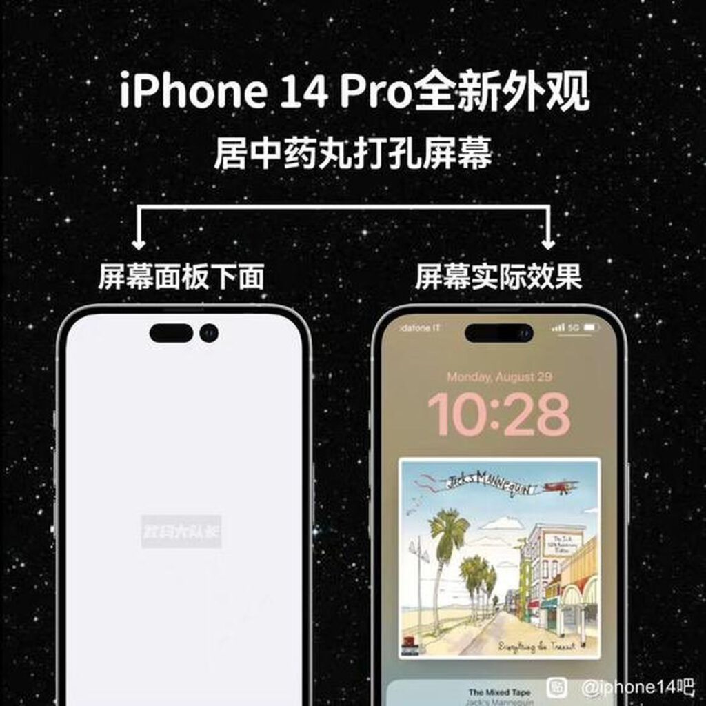 Apple to use software gimmick to make iphone 14 pro cutout more consistent 536023 2