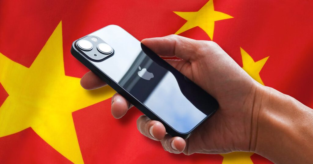 Iphone china.jpg