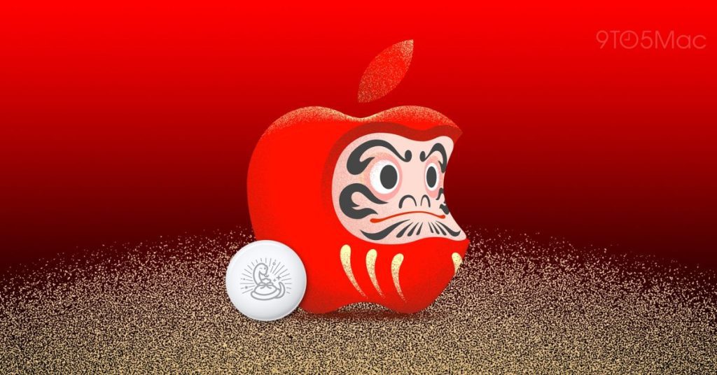 Apple airtag year snake japan.jpg